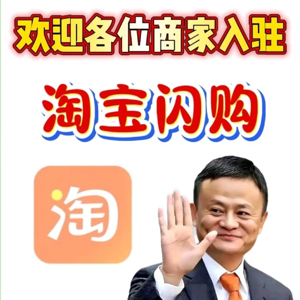 孙先生