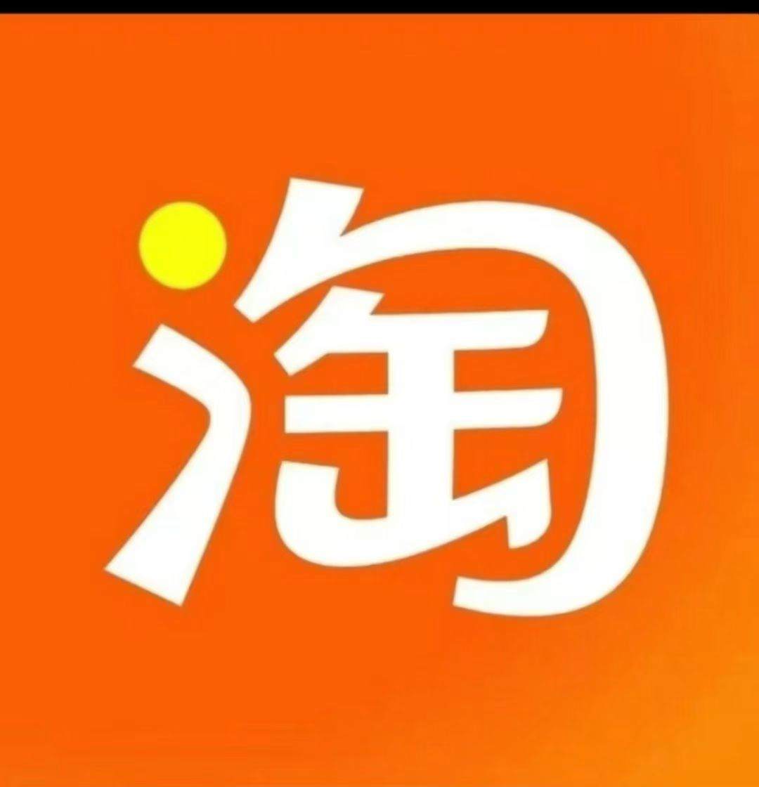 许女士地推项目淘宝砍价25一单，不限新老，流程简单，欢迎对接！