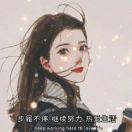 牛女士