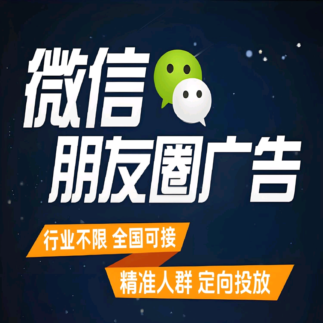 滕佳乙方信息