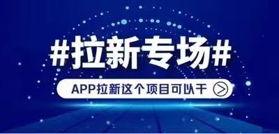 郑先生其他供需