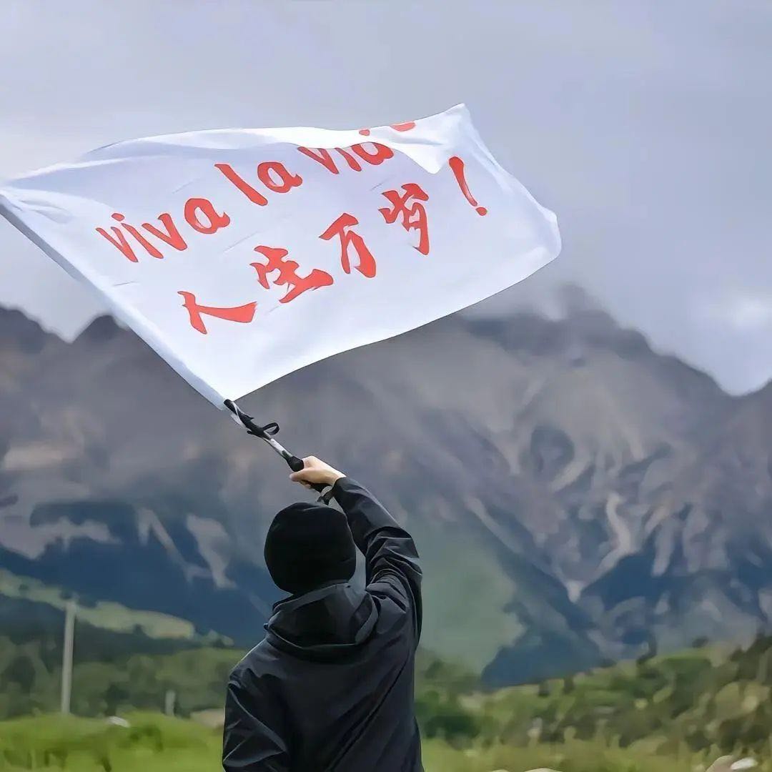 雷女士找合伙人小红书项目，日入*随时随地可做，当天变现！
