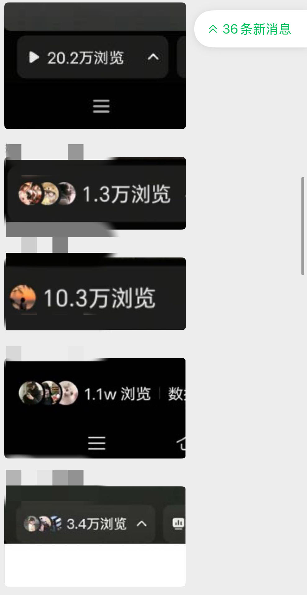 古先生其他供需推广