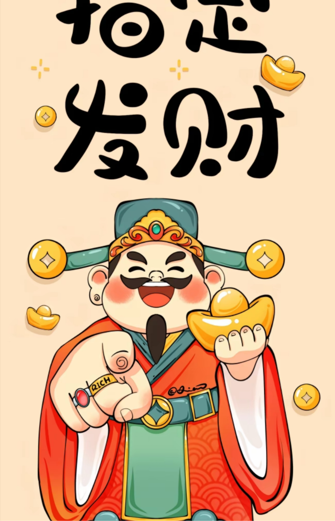 林先生找合伙人全新游戏打米,无需要人工,当天见
收益,可测试,无费用装备免费送