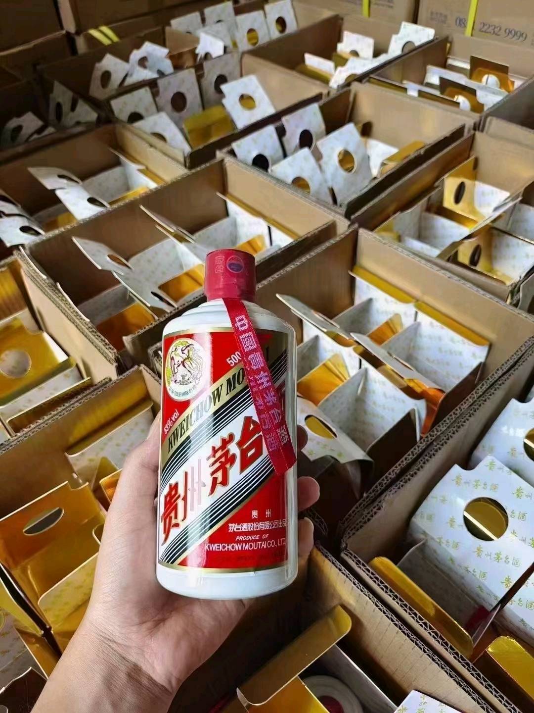 李先生品牌货源茅台镇酱香型白酒 散装 酒可个性化定制