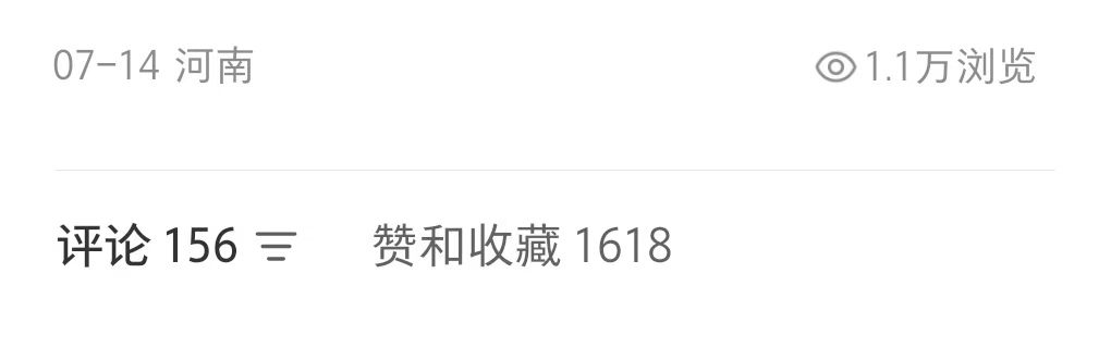 王女士推广小说,正规项目有独立后台小程序,一天一结,学生宝妈都可以轻松上手
