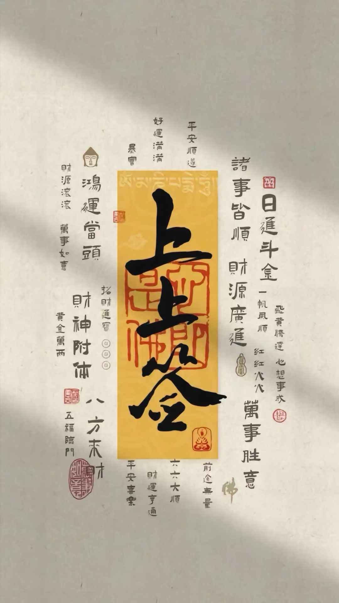 白先生找合伙人我提供职业游戏带队打米人项目，寻找合作，稳定收益，无需经验