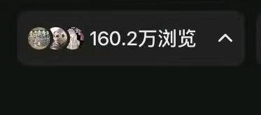 徐女士小说推文,资源丰富,日结,纯绿色