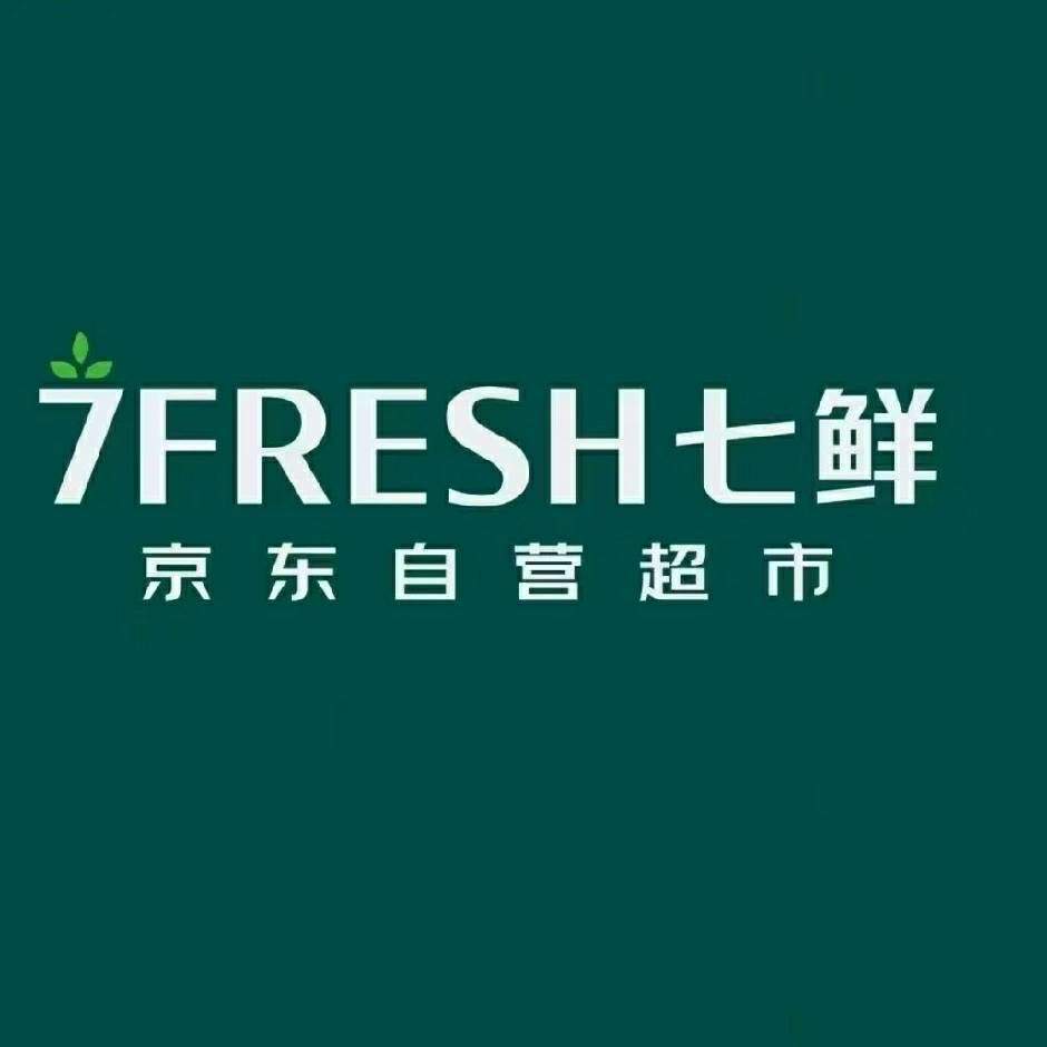 裴俊杰其他供需京东七鲜销售BD岗位招聘