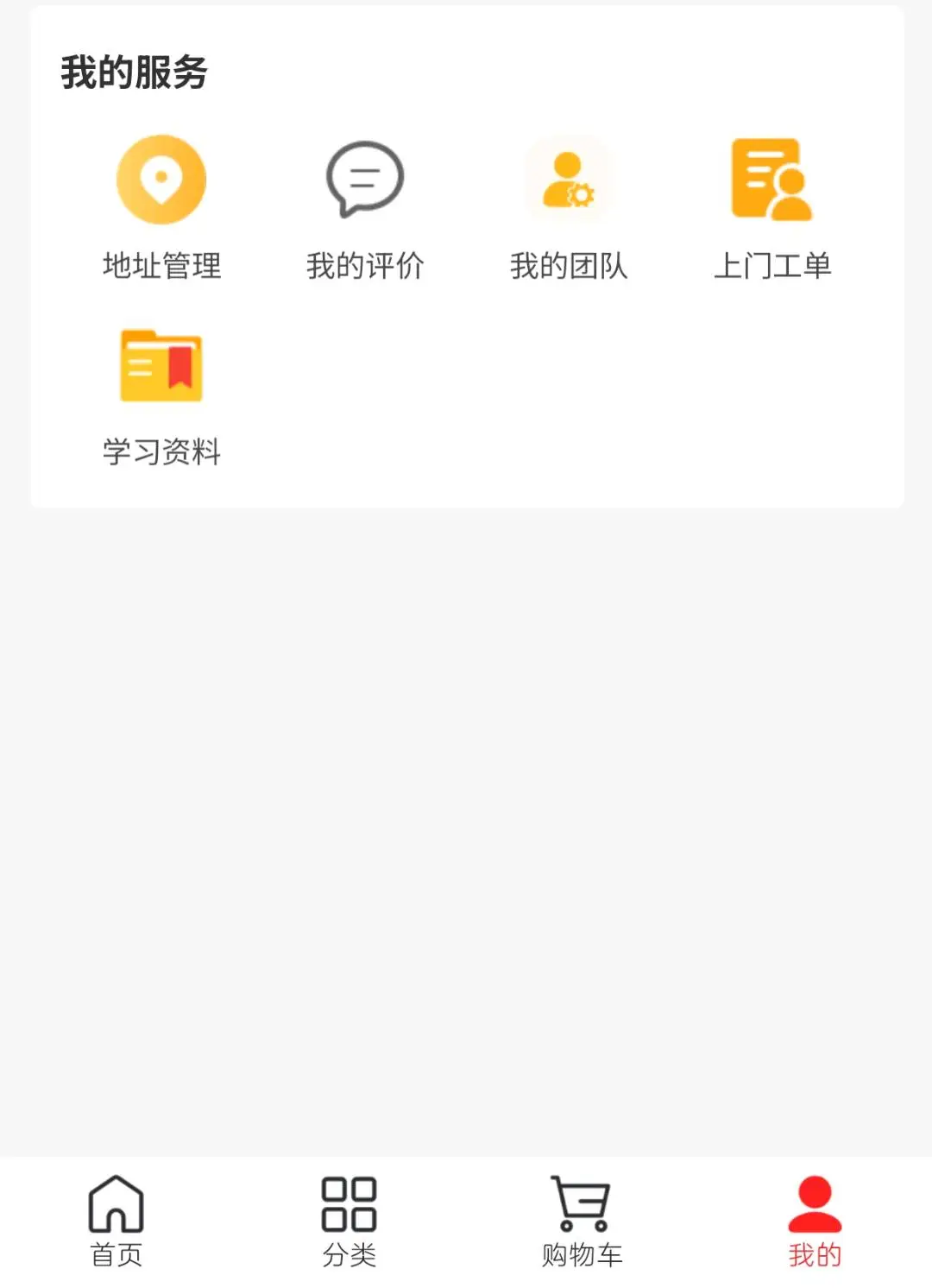 王先生地推项目餐饮明厨亮灶地推项目,全国长期可做,不用投资,支持团队