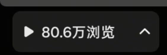 刘紫轩小说推文项目，绿色稳定，独立后台，时间自由，操作简单，无瓶颈期！