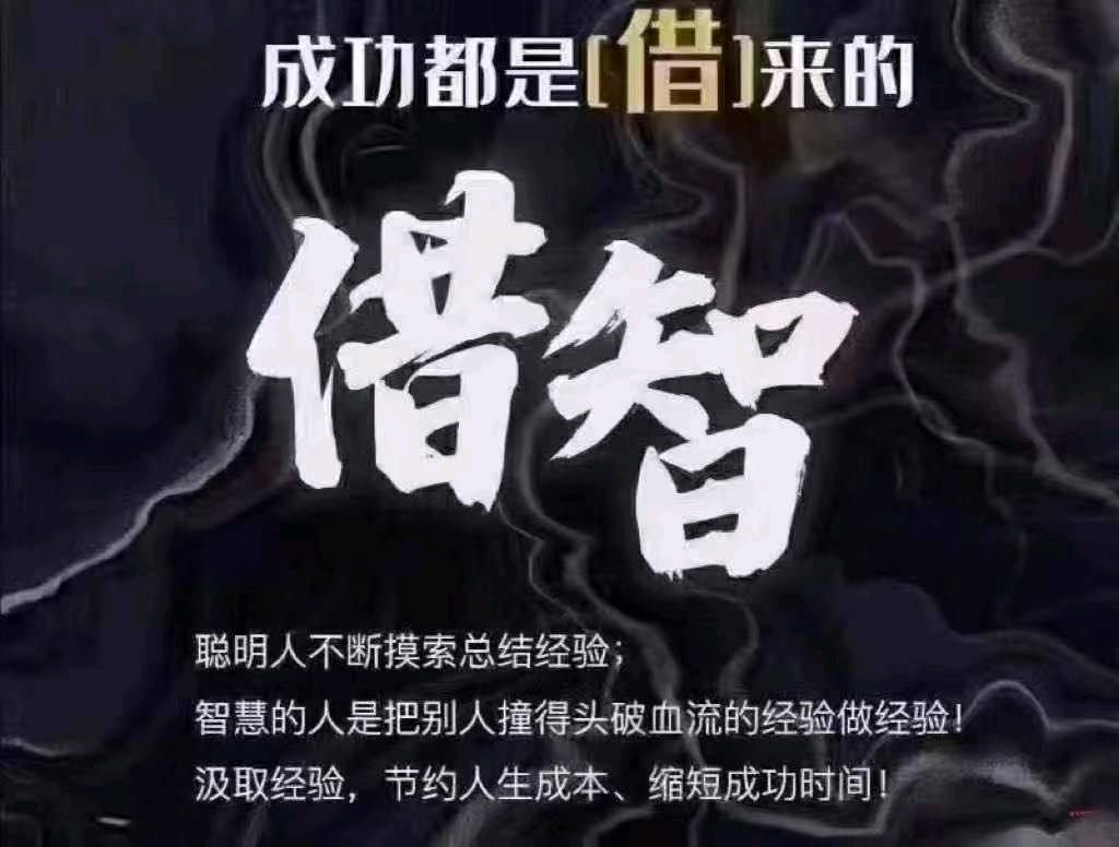 林文来免费给商家送碰一碰