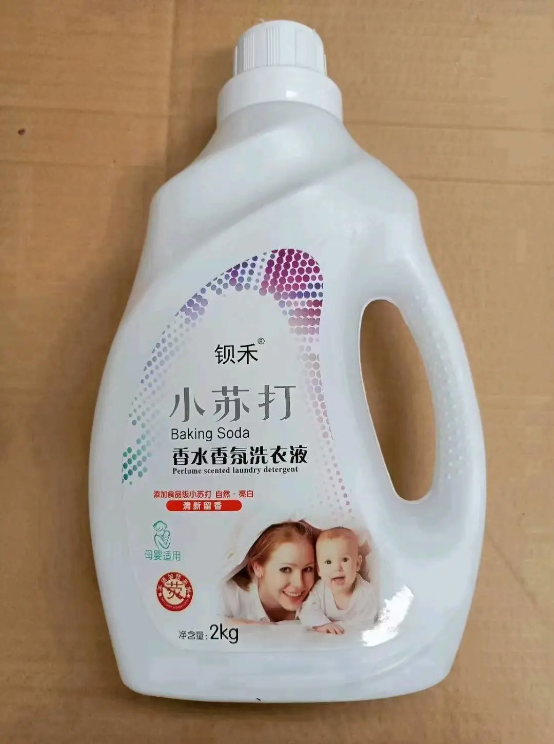 史先生品牌货源提供洗护产品,寻找社区团购,地摊经济,等渠道合作