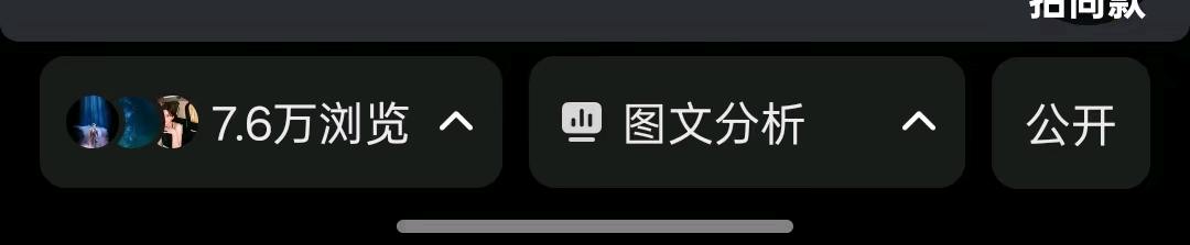 任先生其他供需