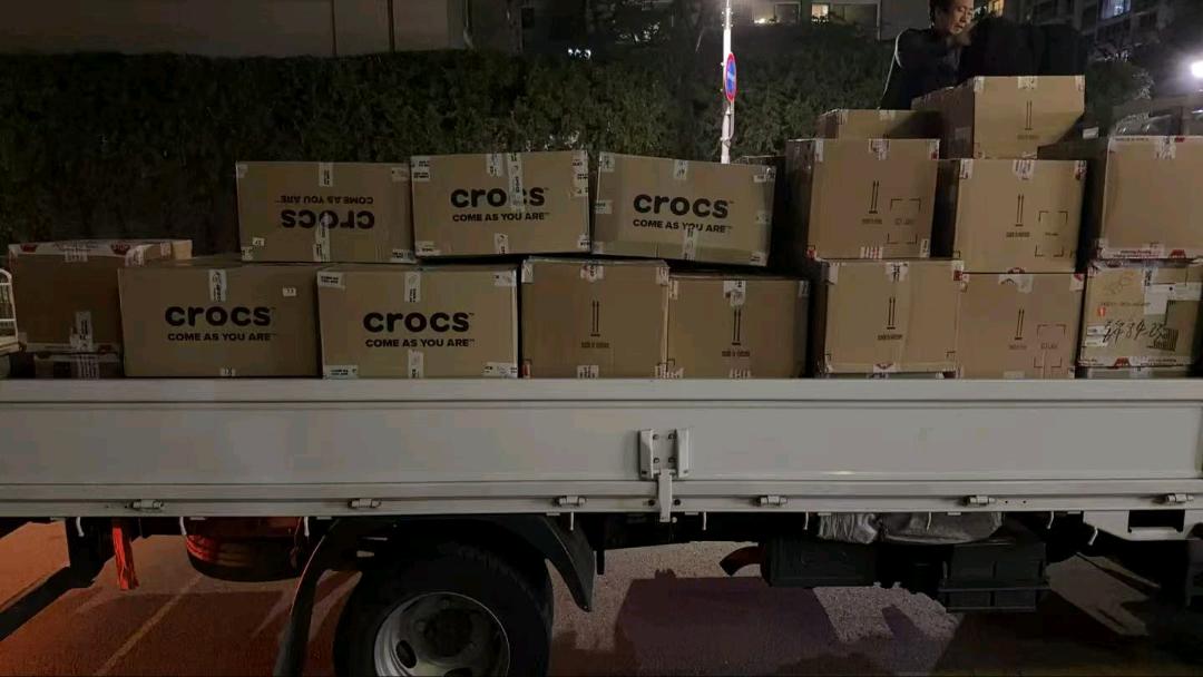 江先生得物一手货源批发