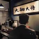 张宇良