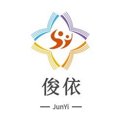 伍先生