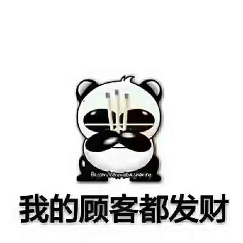 罗先生找合伙人公司急缺打金选手，现特招一批打金人，打到多少收多少，日进*