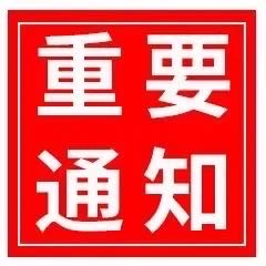 陈先生找合伙人