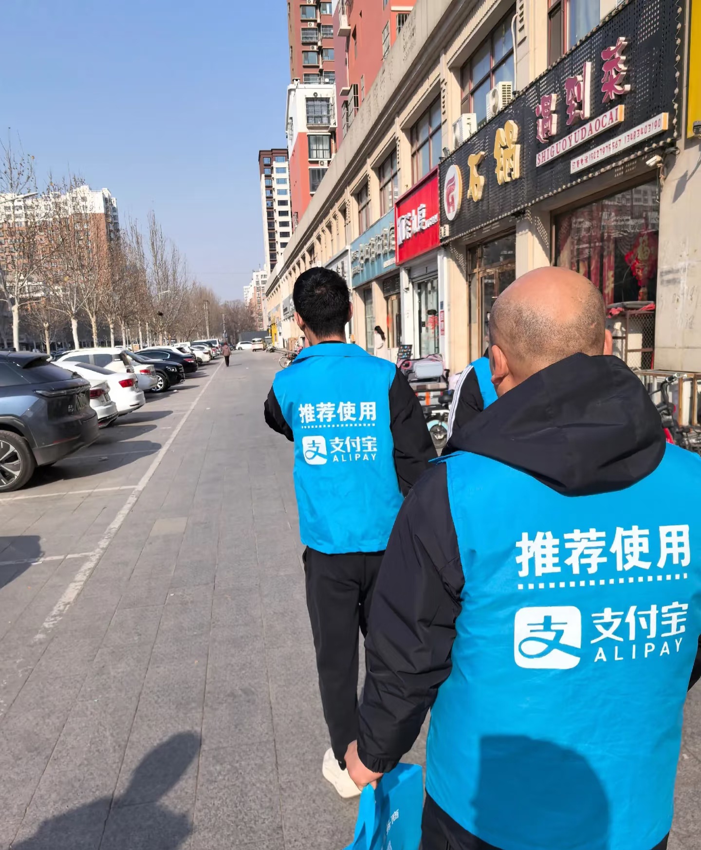鄢女士地推专家平台6月支付宝双码经营码碰一碰小蓝环稳定服务商平台日结不收费