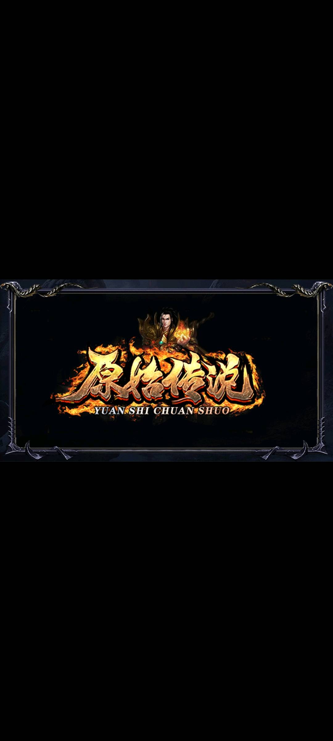 周先生找合伙人