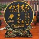 黄明旷