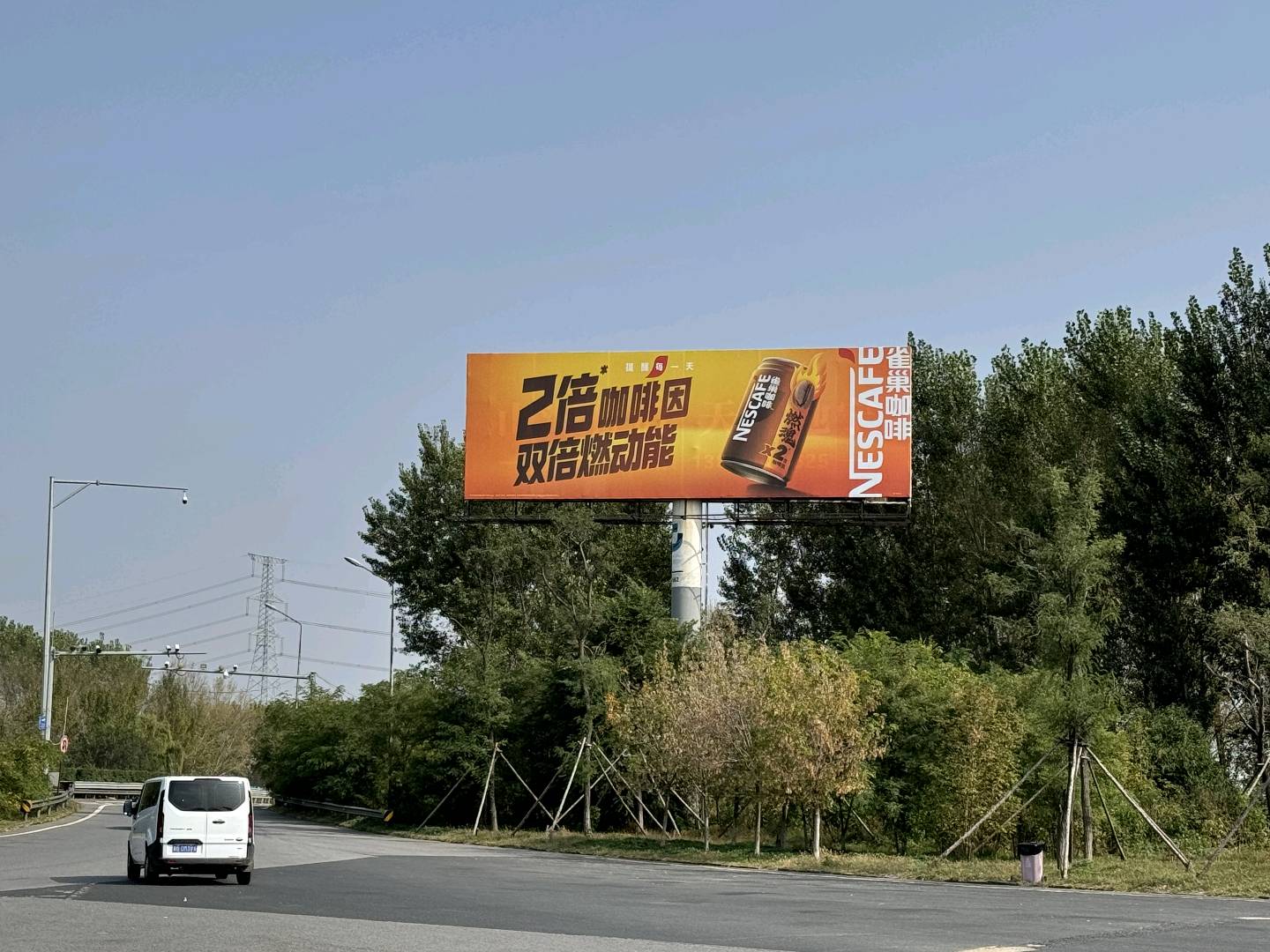 包布日古德乙方信息