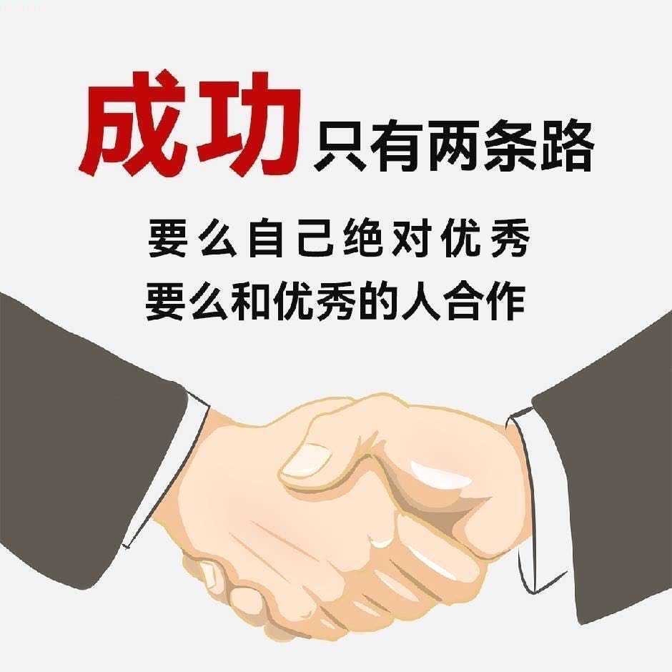 冯先生其他供需