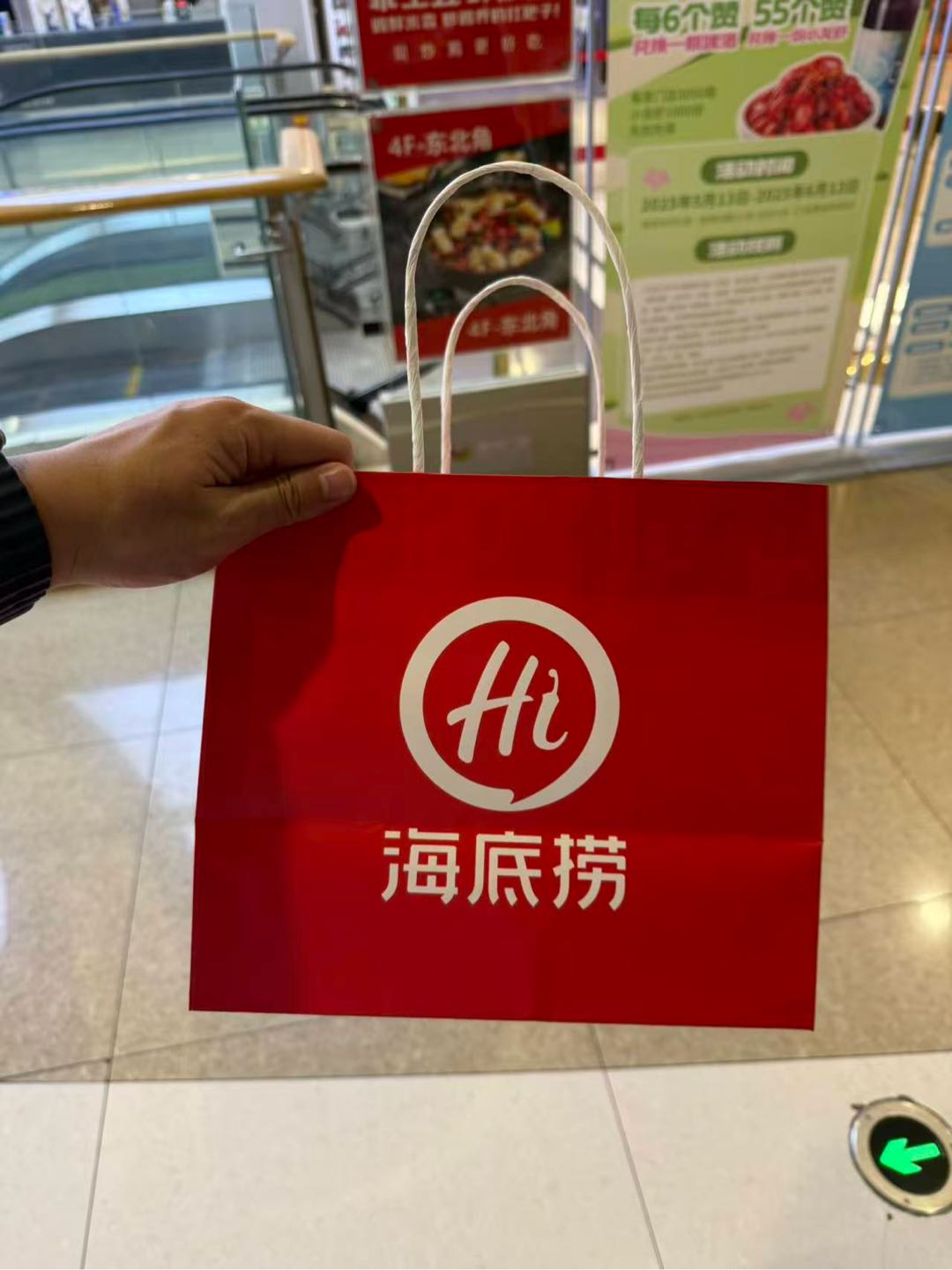 相泽亮品牌货源专业生产各种纸袋、打包袋、牛皮纸袋、无纺布袋、烘焙袋等领域、欢迎定制
