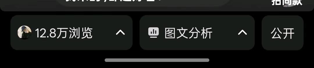 任先生招聘小说推文小助理线上操作不用露脸有手机就行