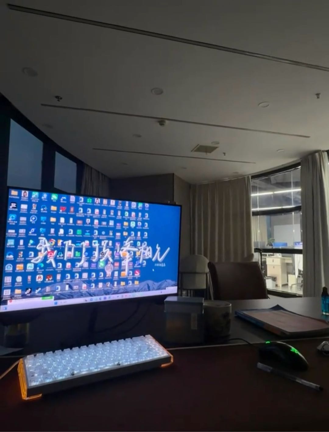 王女士我提供运营，寻拼多多抖音店铺合伙人，利润9:1分成，0收费