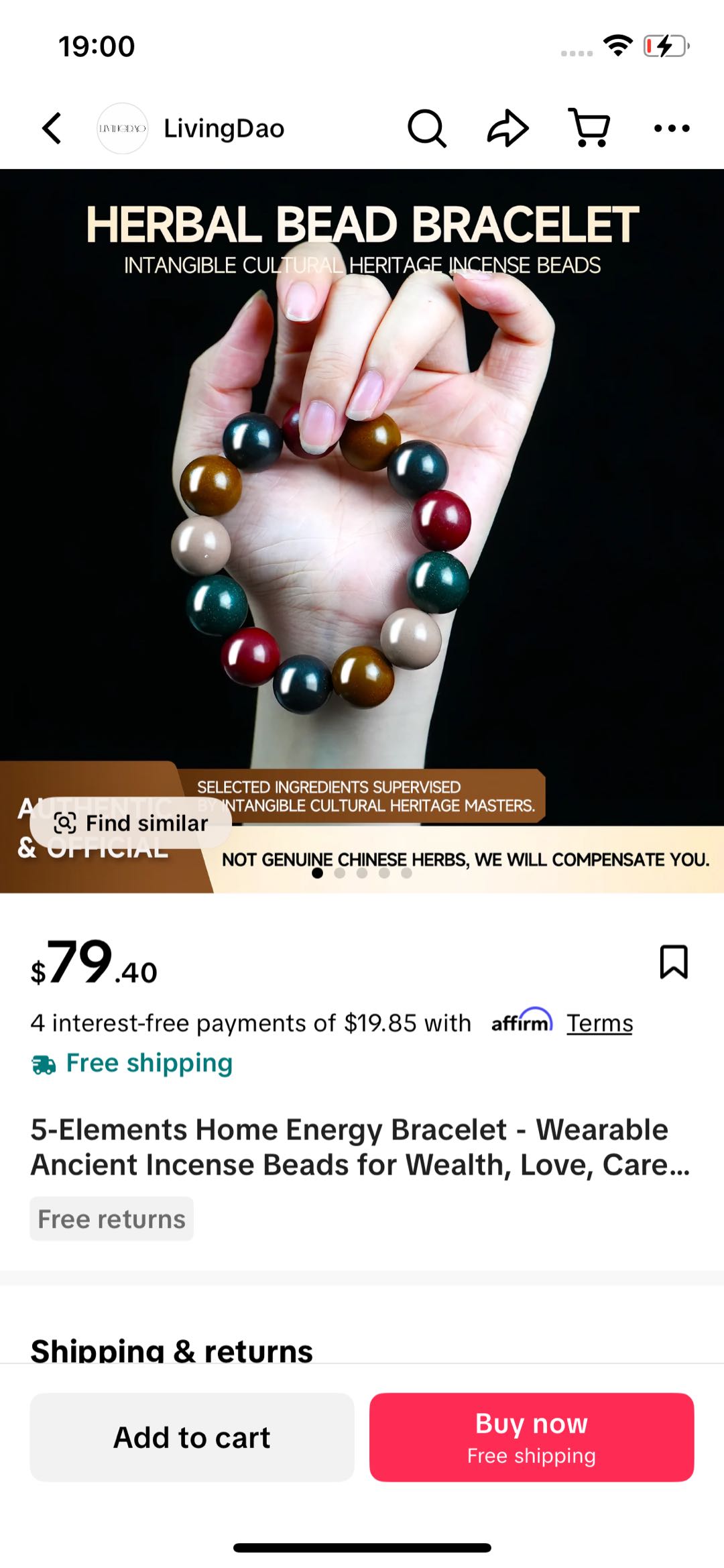 殷先生其他供需tiktok短视频带货，5/5分润，合作模式无费用，日结