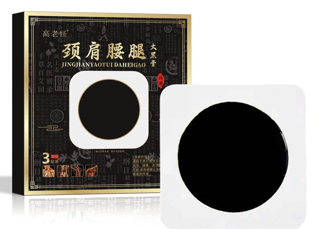 李先生地推项目