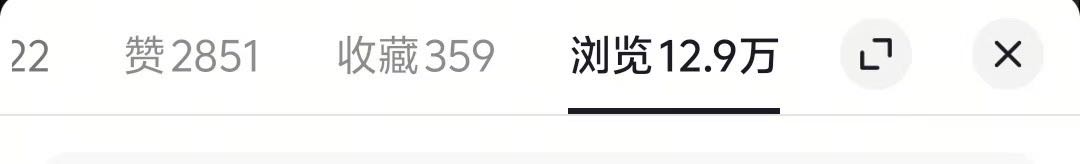 万女士其他供需小说推文/短剧推广全网招人，线上副业