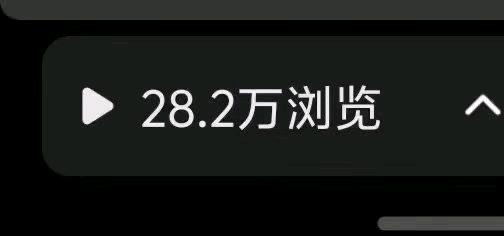 宋思盈其他供需小说推文，日入，时间自由，收益稳定