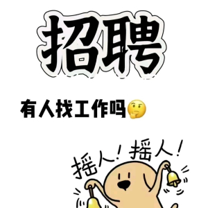 卿茂芳