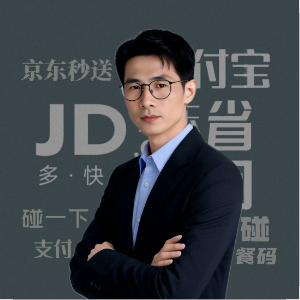 彭先生