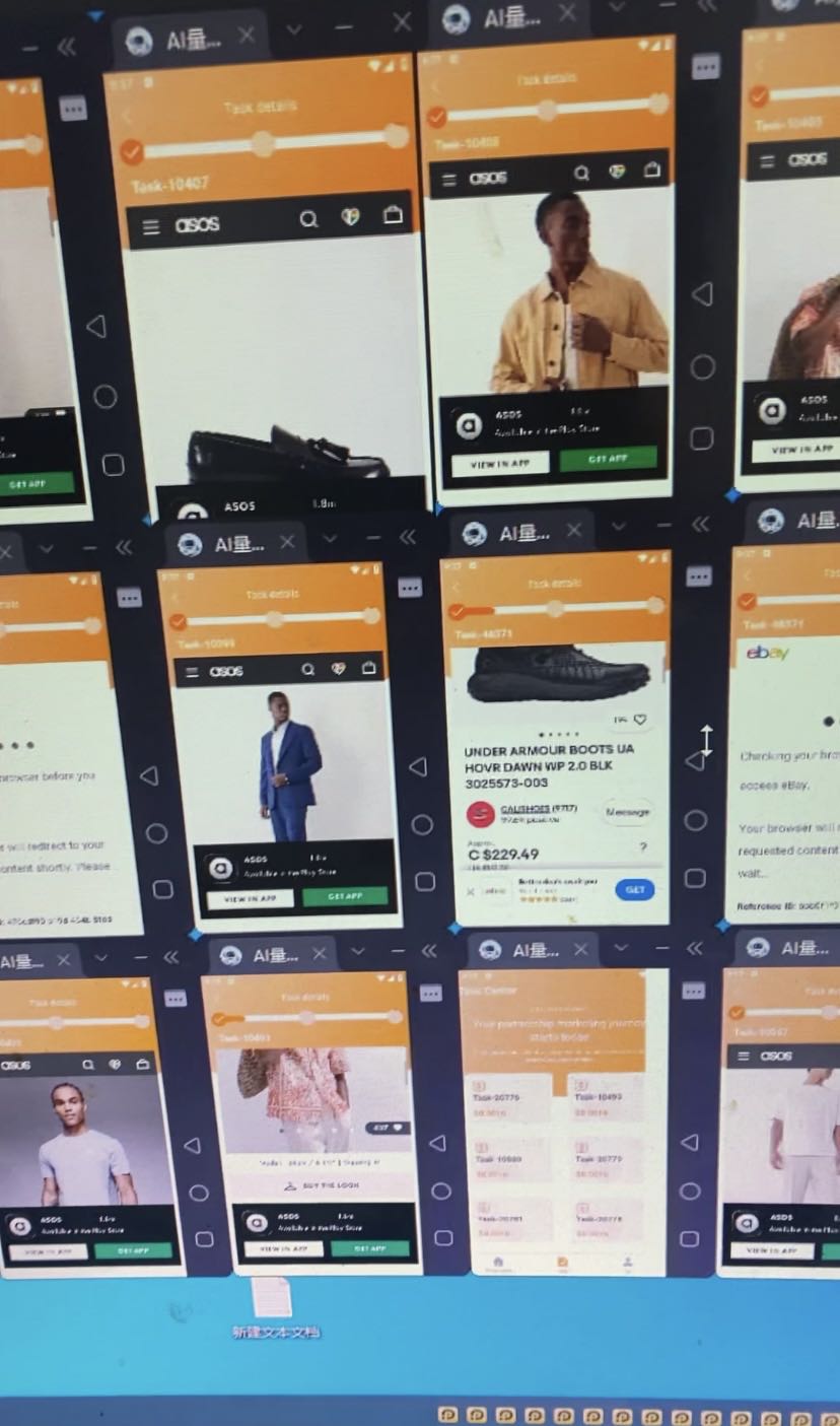 童先生其他供需海外广告有电脑就可以做，每天保底有收益日结