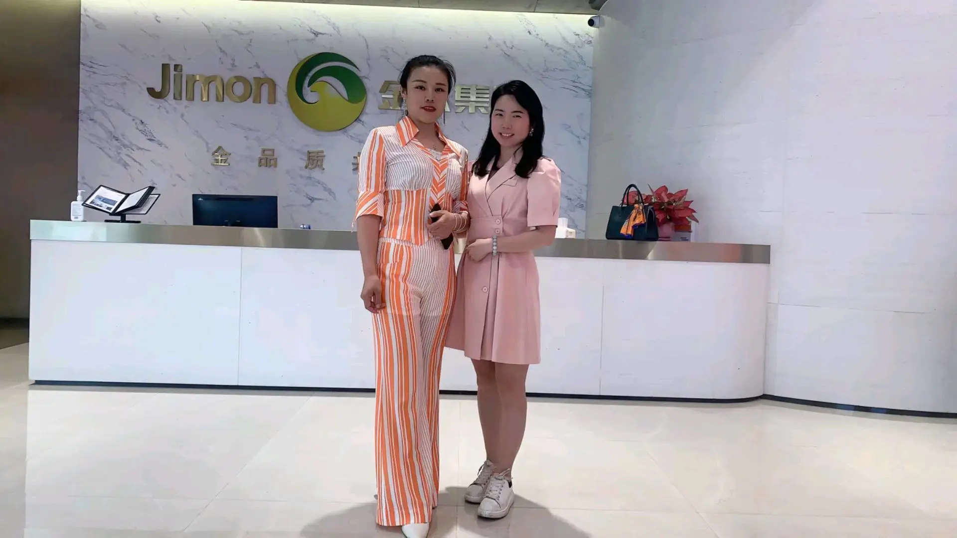 u客直谈实名认证唐女士