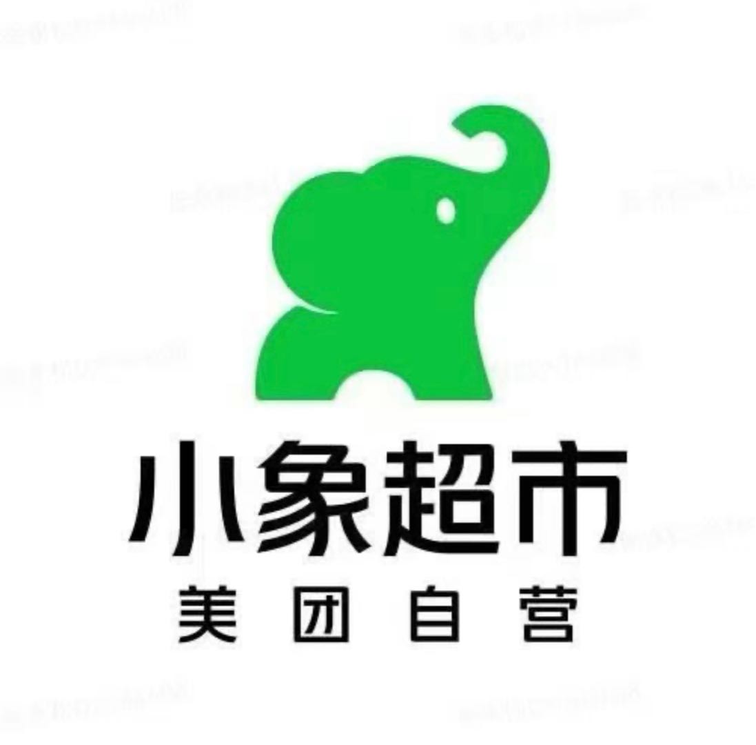 张成杰地推项目小象超市拉新，长期稳定接单高额拉新佣金，长期项目