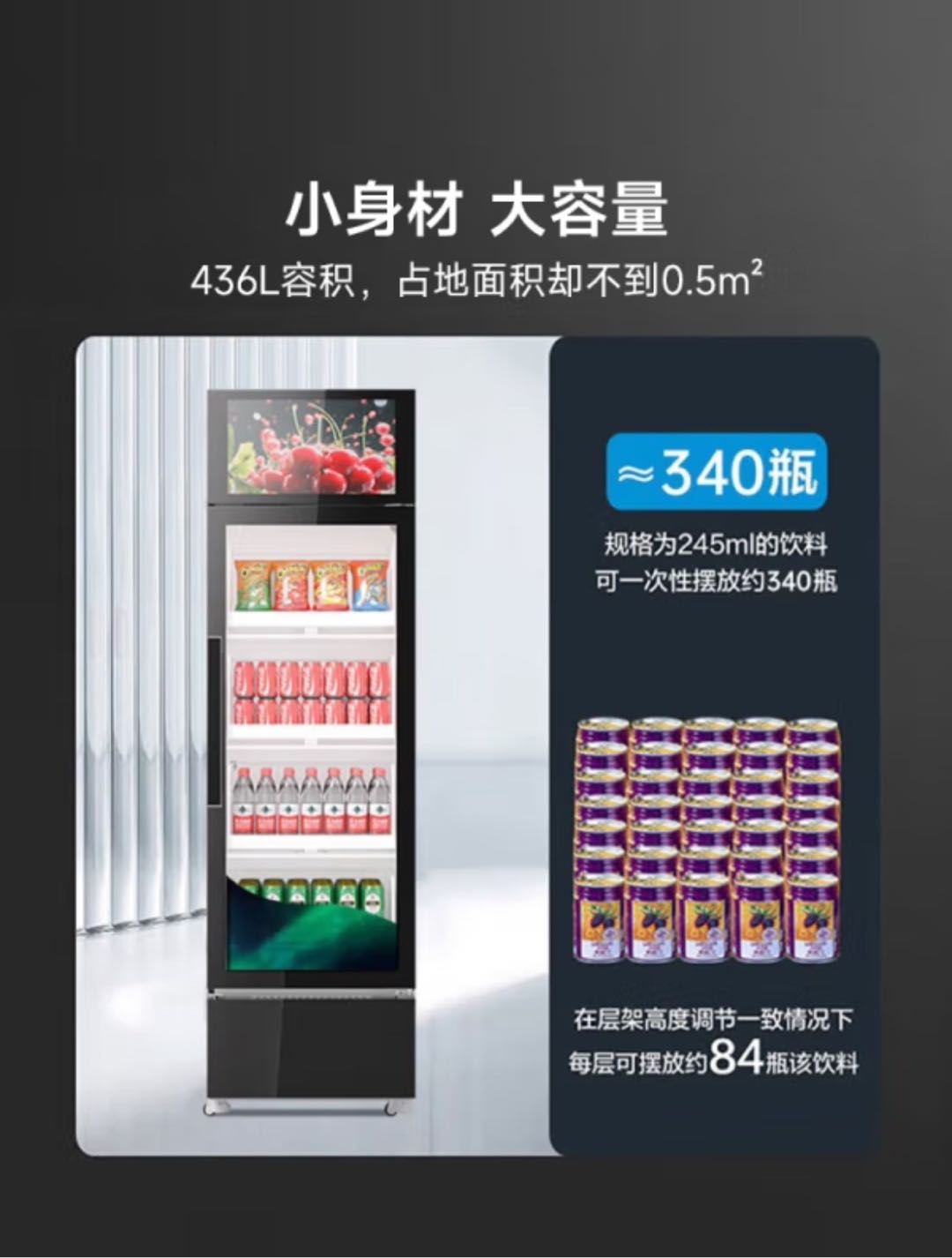 赵先生品牌货源