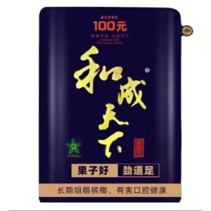 赵先生