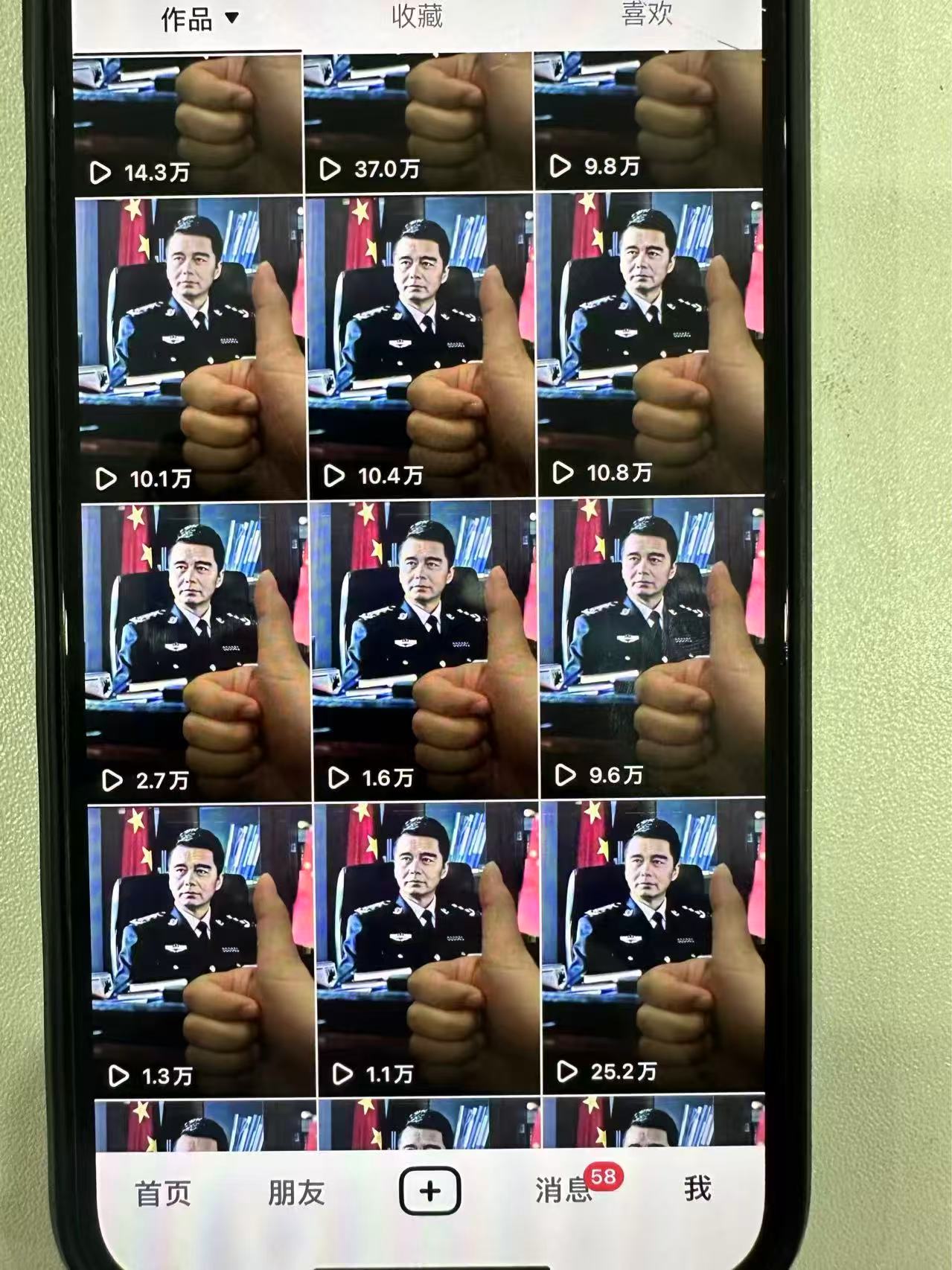 唐源找合伙人498开线上可裂变商城，每天1-2h