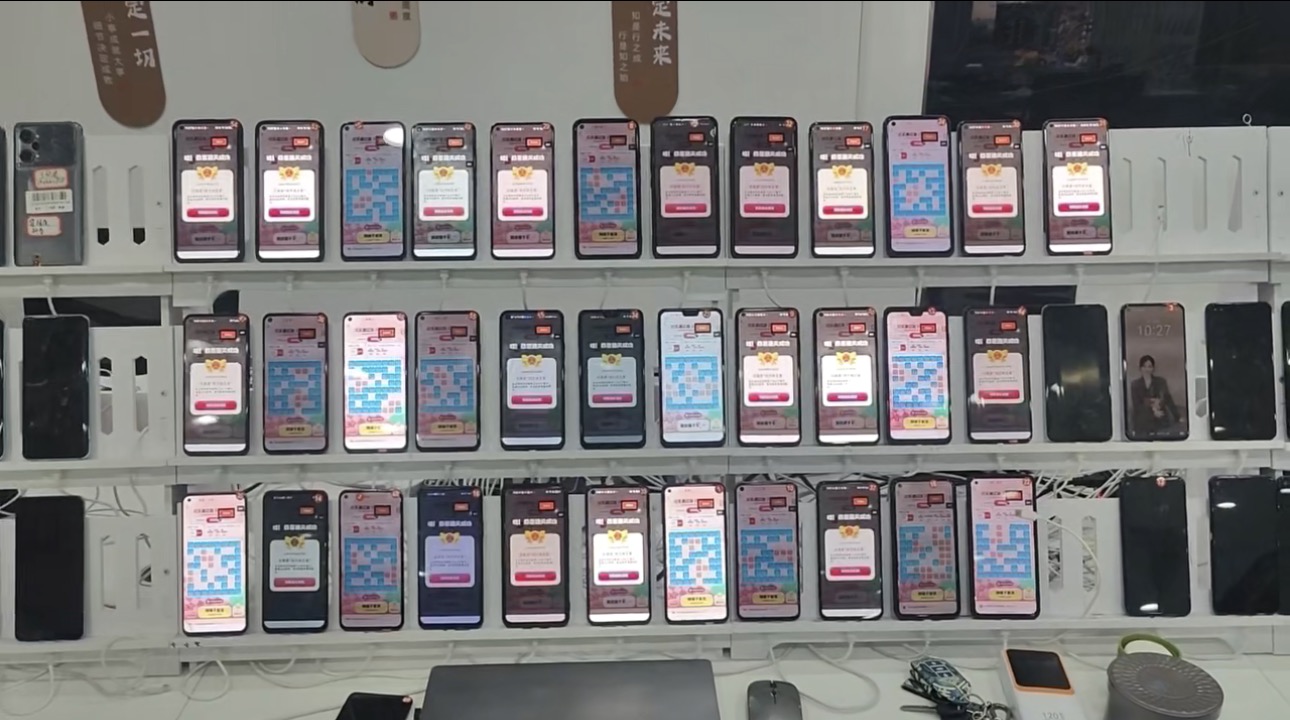 刘先生找合伙人手机看短剧广告变现，单机日收益40-150 收益稳定到账 