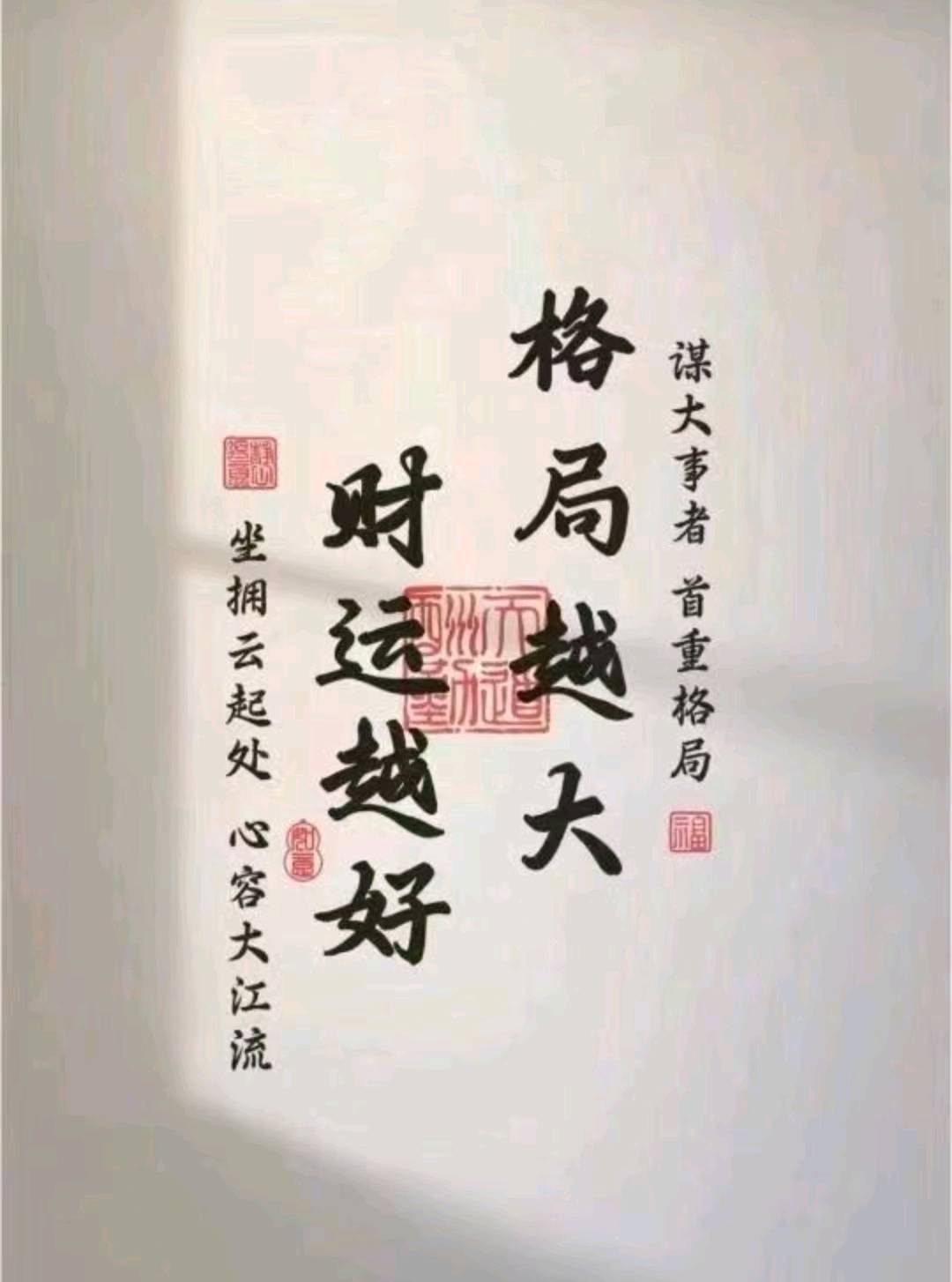 田女士找合伙人电脑手机搬砖打米，后台结算，当天可上手，长期稳定