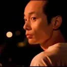 宋树伟