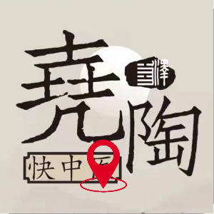 u客直谈实名认证陶然