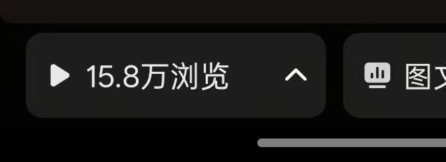 袁女士其他供需小说推文项目 独立后台日结 简单易上手听话照做3天必见收益 可矩阵放大