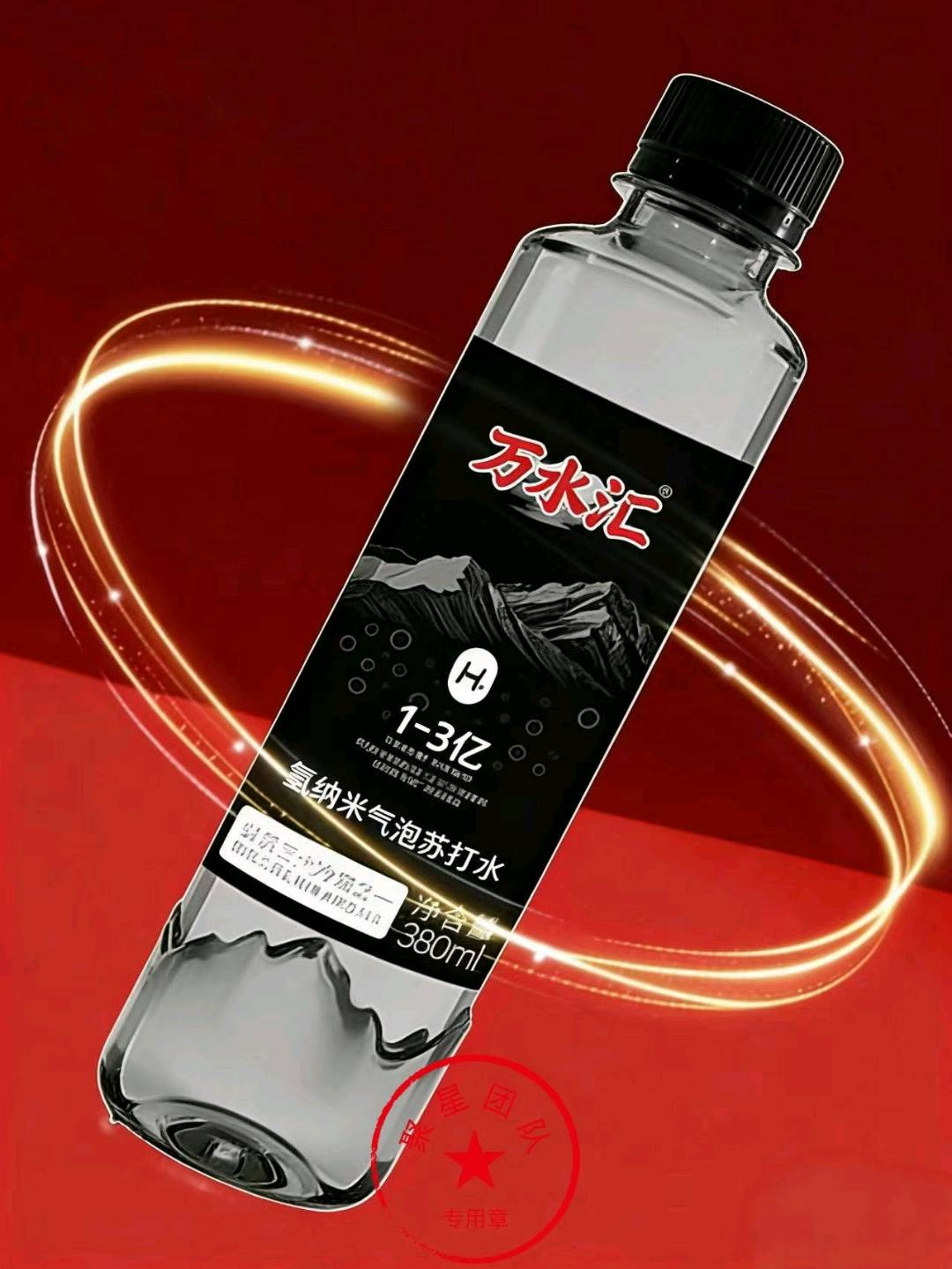 李女士找合伙人