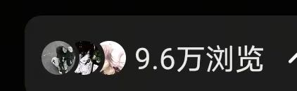 何女士找合伙人小说推文新玩法，单号日稳定，可矩阵放大